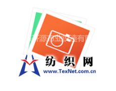 牛仔布供應信息,牛仔布貿易信息 紡織網