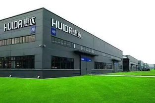 惠達(dá)衛(wèi)浴真會 玩 35位明星這樣助陣35周年慶