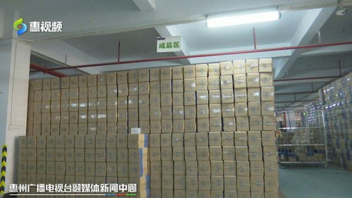 惠州電商快遞積極布局雙十一，經緯編布制造業銷售模式煥新